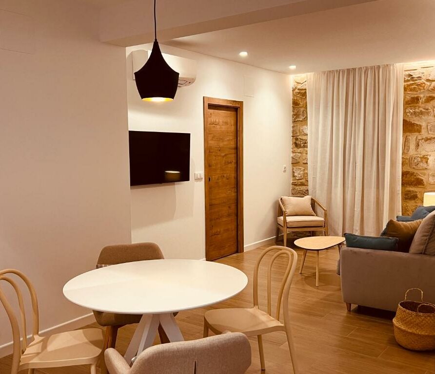 Apartamentos Úbeda Casa Vázquez de Molina Instalaciones Salón